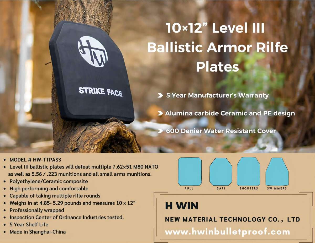 AIO of 10×12 Level III Ballistic Armor Rifle Plates product displaying and product data showcasing