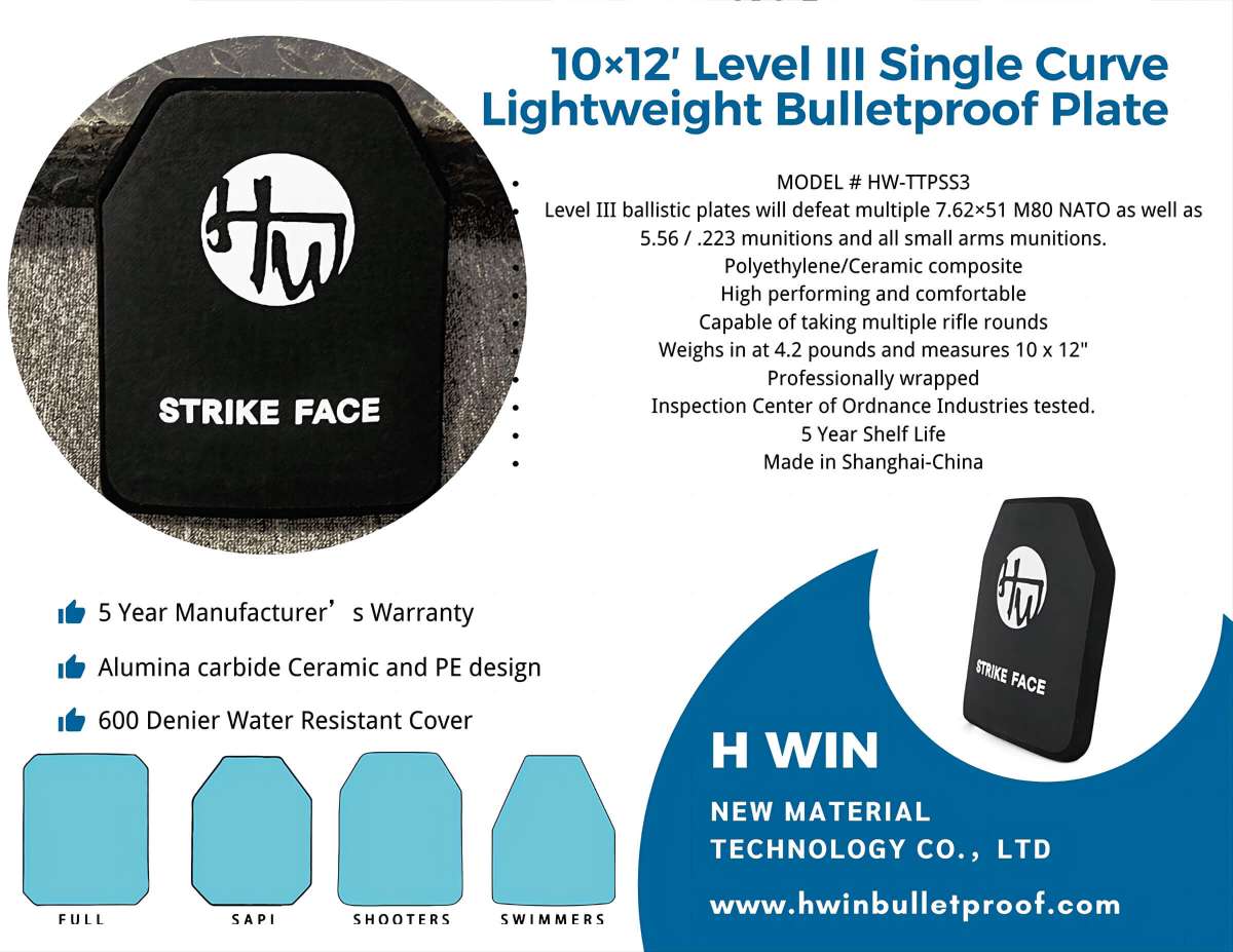 AIO of 10×12 Level III Single Curve Lightweight Bulletproof Plate product displaying and product data showcasing