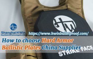 How-to-choose-Hard-Armor-Ballistic-Plates-China-Supplier-H-WIN